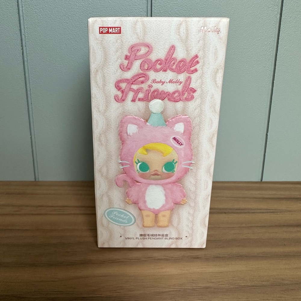Pop Mart Baby Molly Pocket Friends